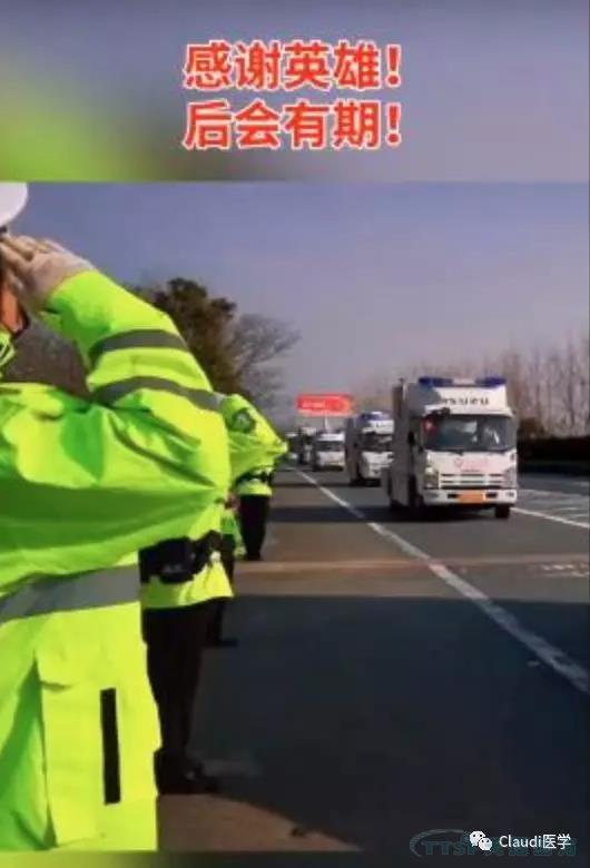 3675位逆行者回家：各地最高礼遇迎接援鄂医护回家，感谢英雄，后会有期