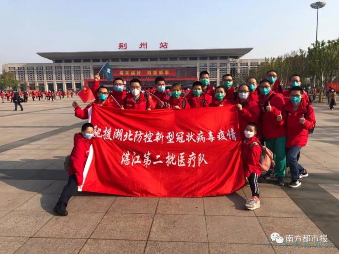 3675位逆行者回家：各地最高礼遇迎接援鄂医护回家，感谢英雄，后会有期