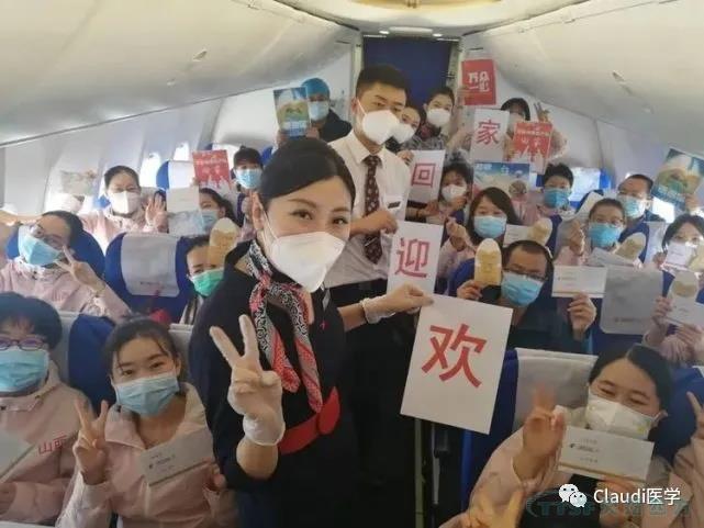 3675位逆行者回家：各地最高礼遇迎接援鄂医护回家，感谢英雄，后会有期