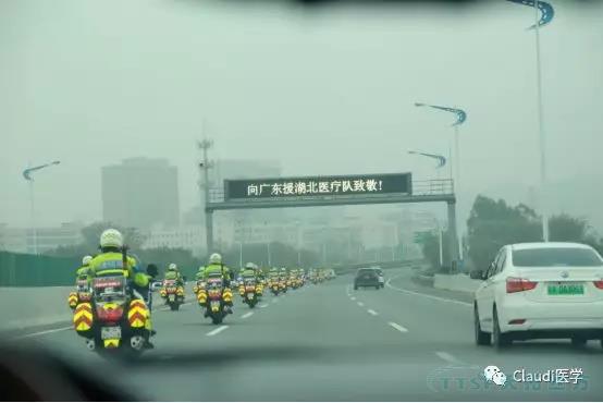 3675位逆行者回家：各地最高礼遇迎接援鄂医护回家，感谢英雄，后会有期