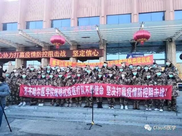 3675位逆行者回家：各地最高礼遇迎接援鄂医护回家，感谢英雄，后会有期
