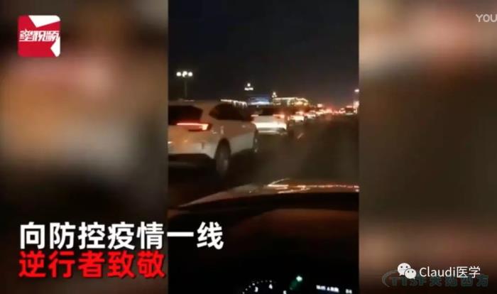 3675位逆行者回家：各地最高礼遇迎接援鄂医护回家，感谢英雄，后会有期