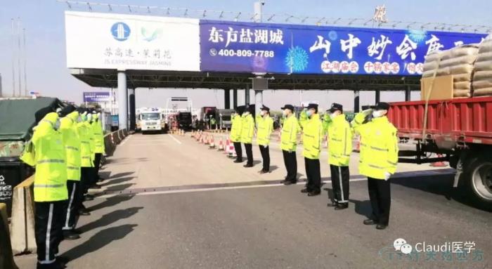 3675位逆行者回家：各地最高礼遇迎接援鄂医护回家，感谢英雄，后会有期