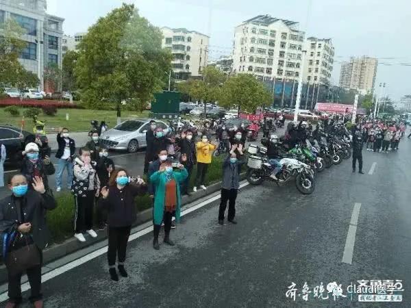 3675位逆行者回家：各地最高礼遇迎接援鄂医护回家，感谢英雄，后会有期