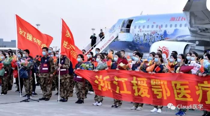 3675位逆行者回家：各地最高礼遇迎接援鄂医护回家，感谢英雄，后会有期