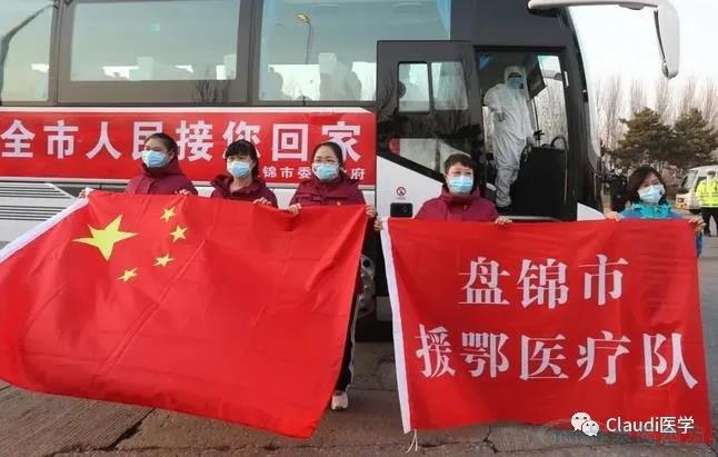 3675位逆行者回家：各地最高礼遇迎接援鄂医护回家，感谢英雄，后会有期