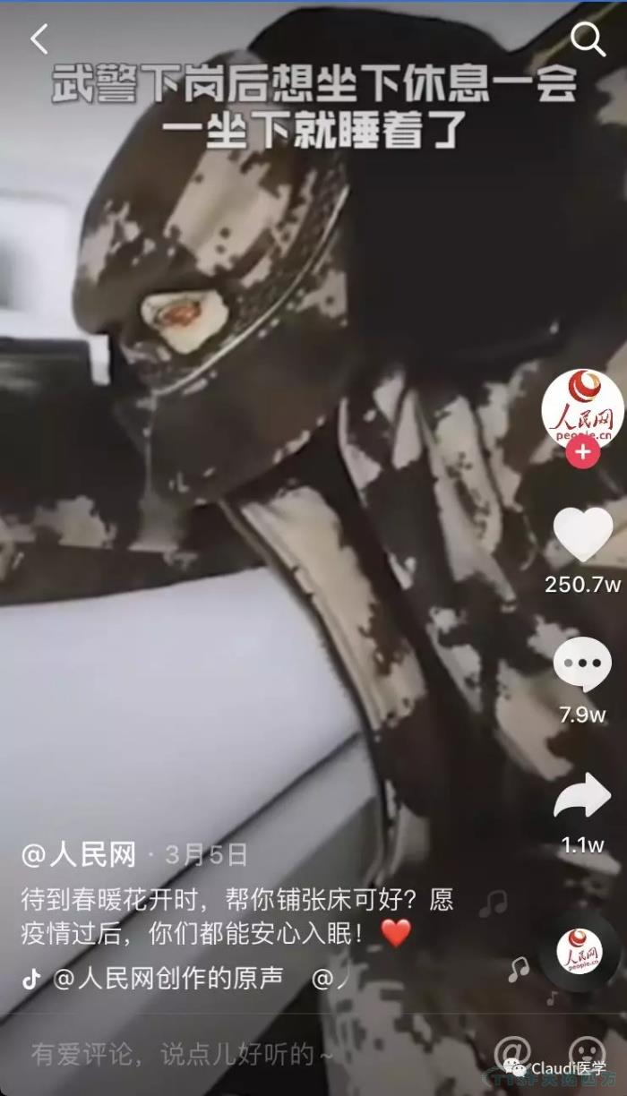 3675位逆行者回家：各地最高礼遇迎接援鄂医护回家，感谢英雄，后会有期