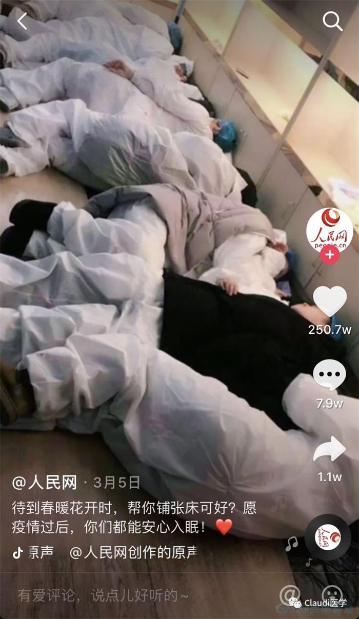 3675位逆行者回家：各地最高礼遇迎接援鄂医护回家，感谢英雄，后会有期